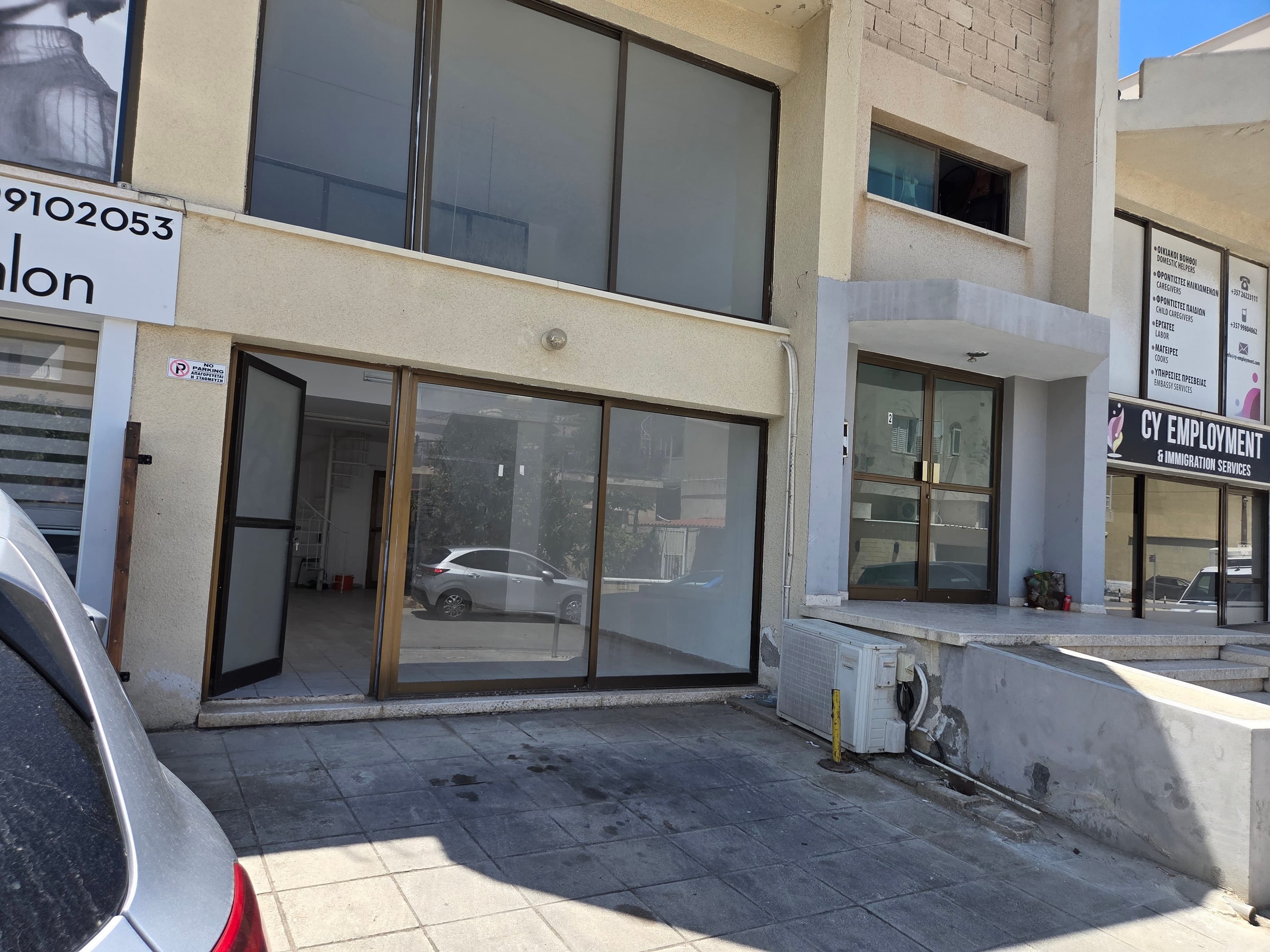 2 bedroom Ground floor for rent
