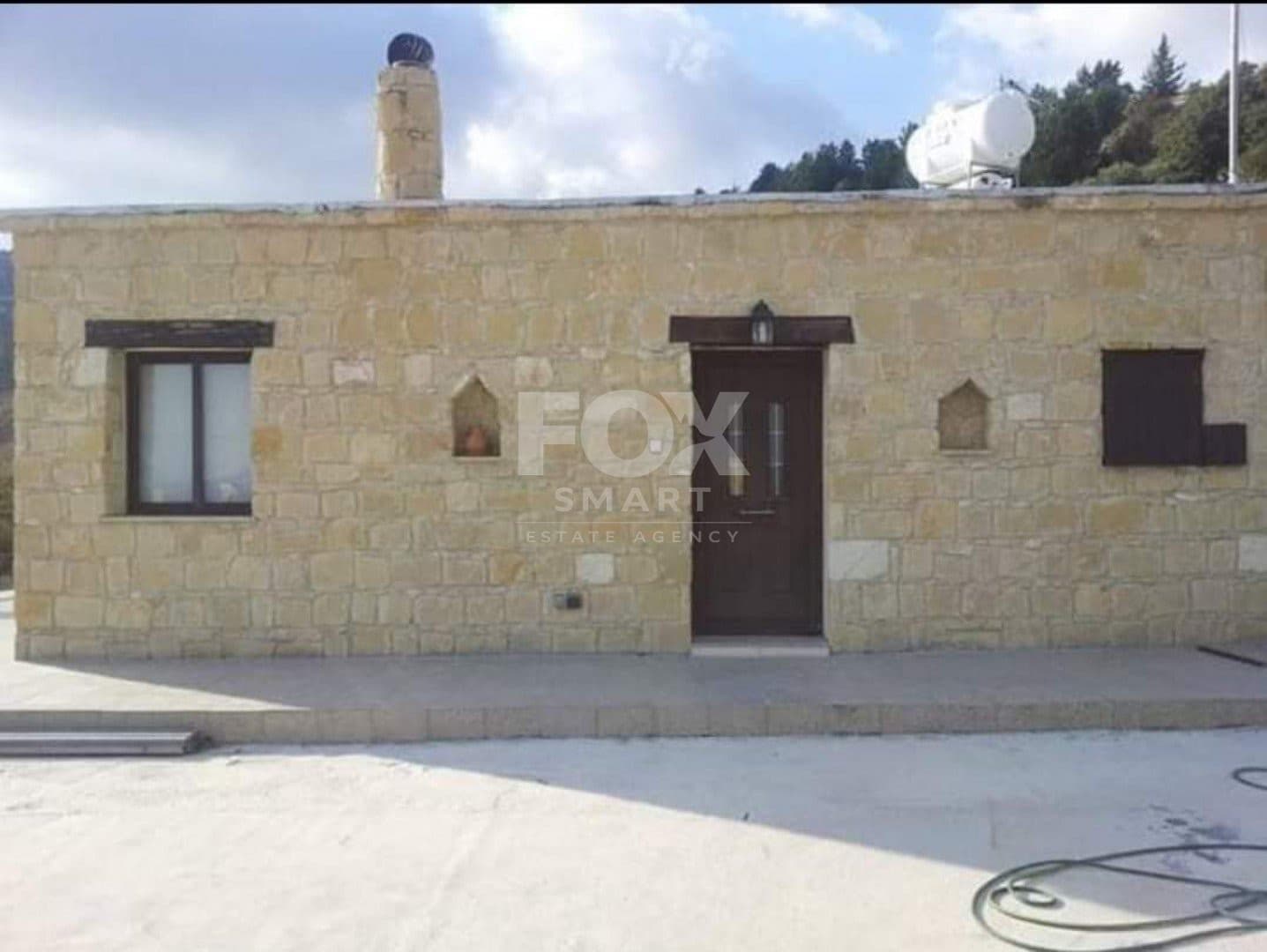 3 Bedroom Bungalow for Sale in Paphos, Kilinia
