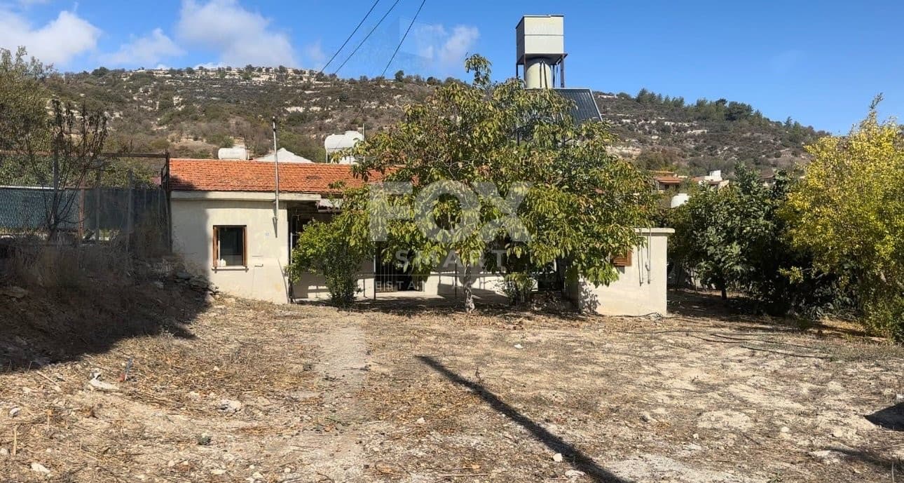 2 Bedroom Detached House for Sale in Paphos, Salamiou