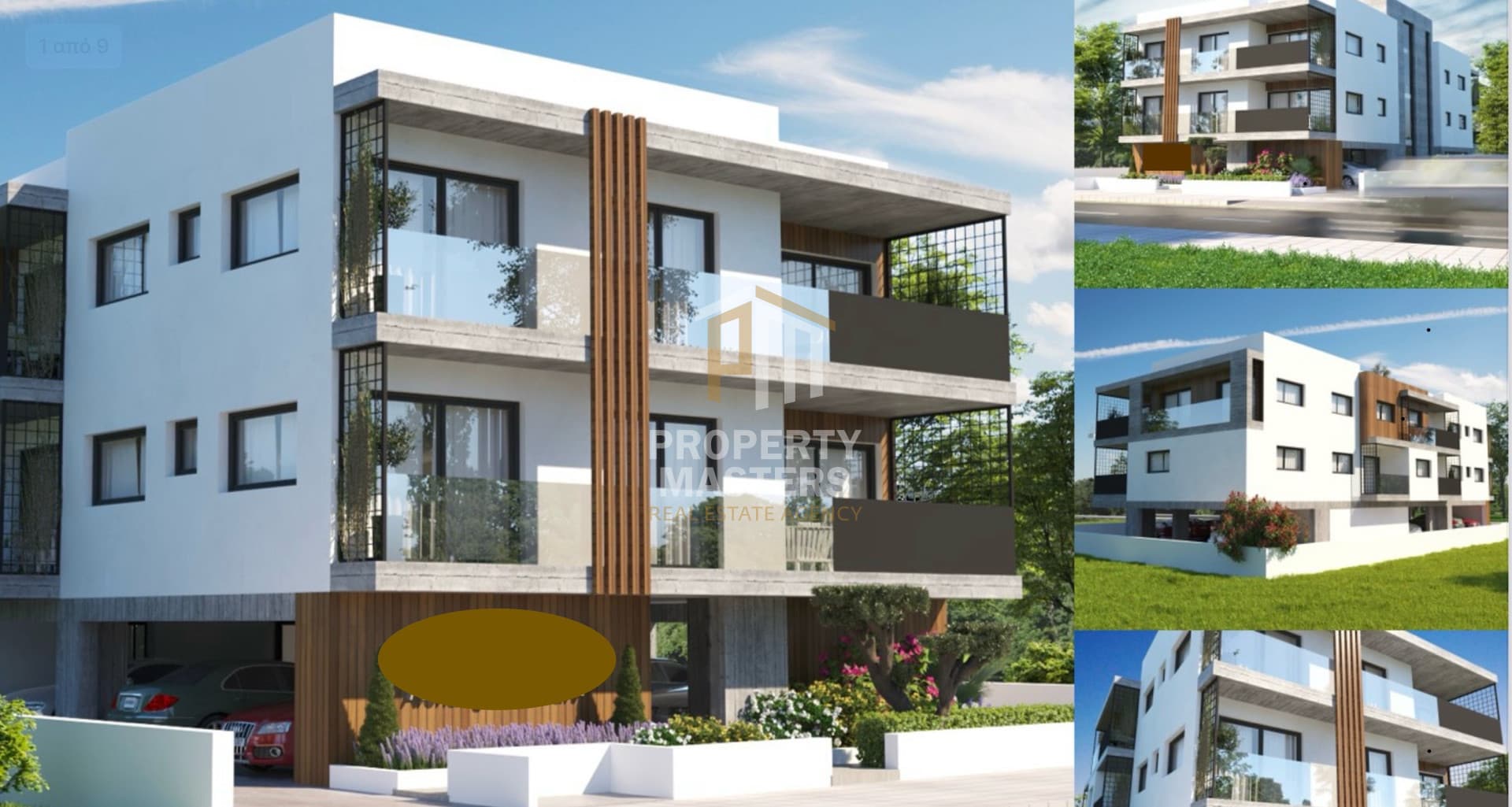 1 Bedroom  Apartment in Strovolos — Archangelos, Nicosia