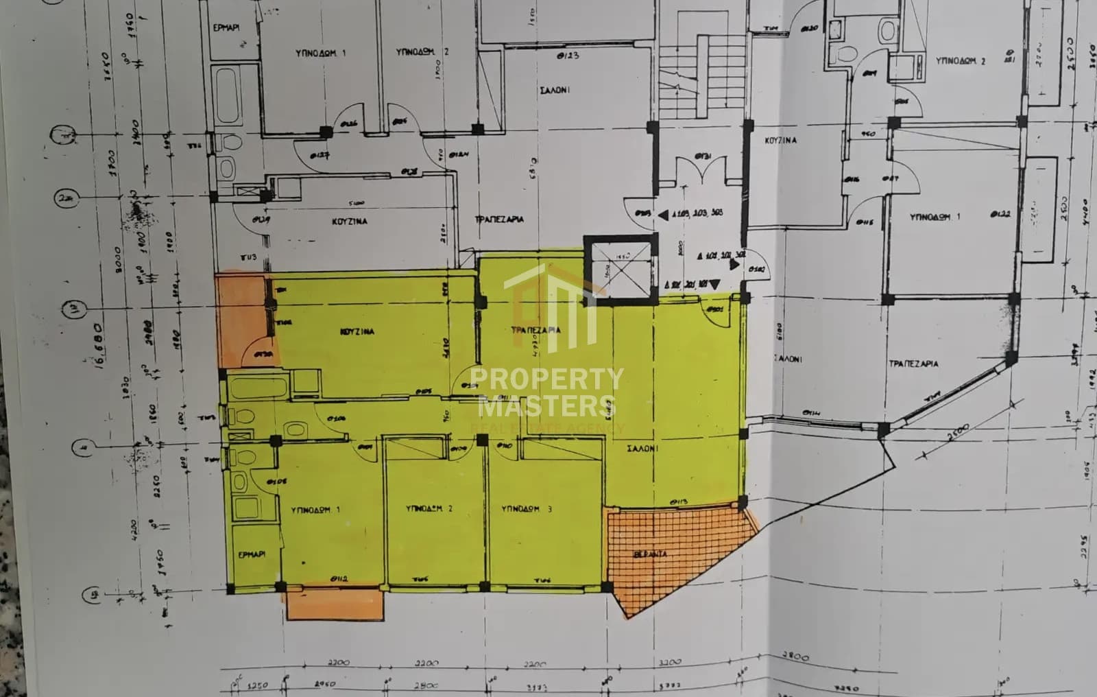 3 Bedroom  Apartment in Egkomi, Nicosia