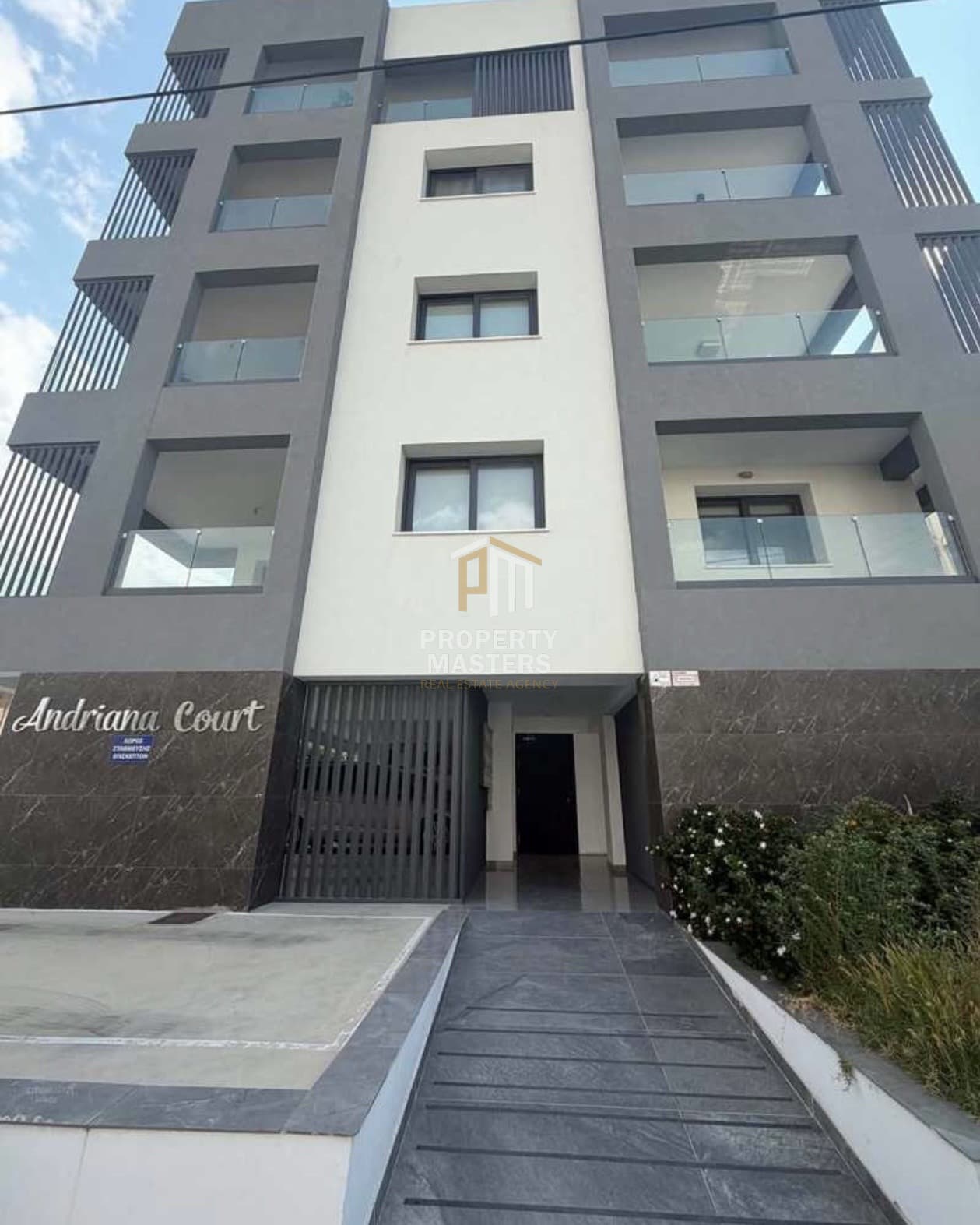 3 Bedroom  Apartment in Aglantzia, Nicosia