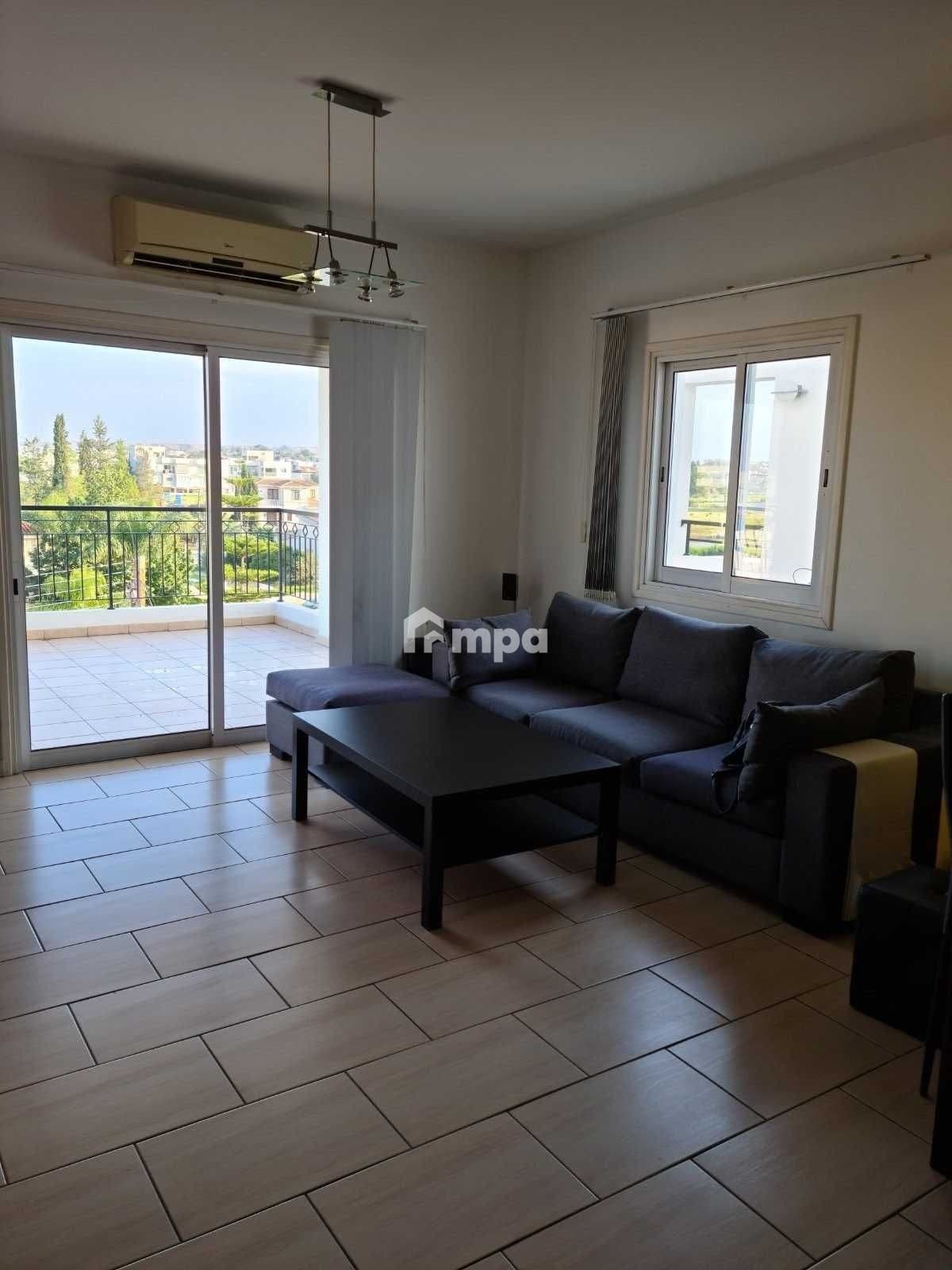 2 Bedroom Apartment