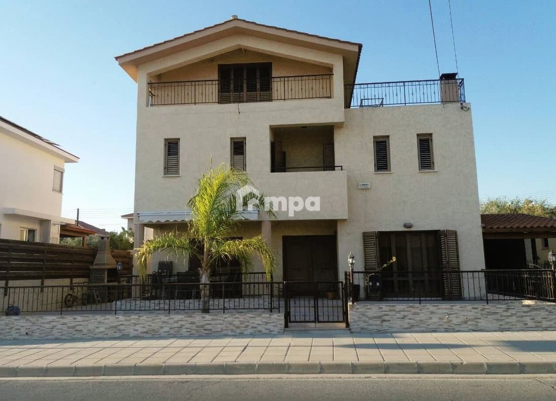 5 Bedroom House