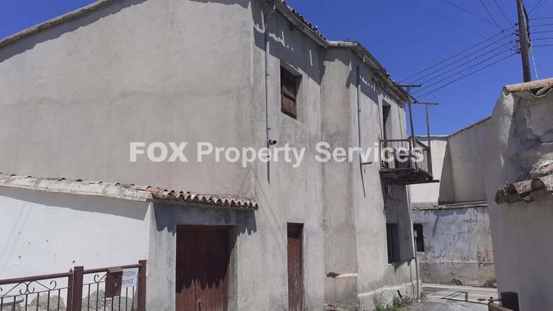 4 Bedroom Detached House for Sale in Nicosia, Pera