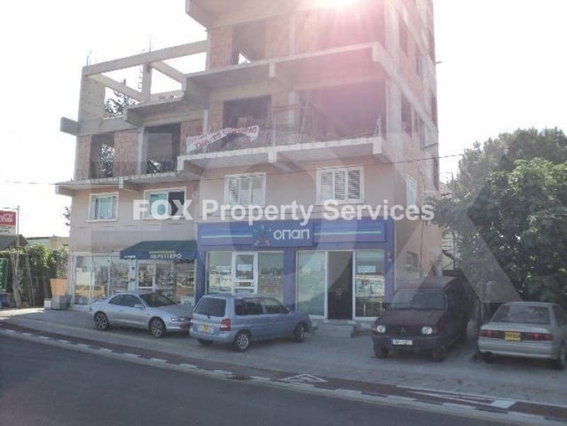 4 Bedroom Detached House for Sale in Nicosia, Archangelos