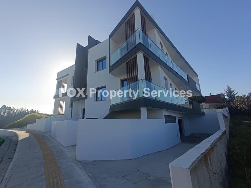 2 Bedroom Standard Apartment for Sale in Nicosia, Kallithea