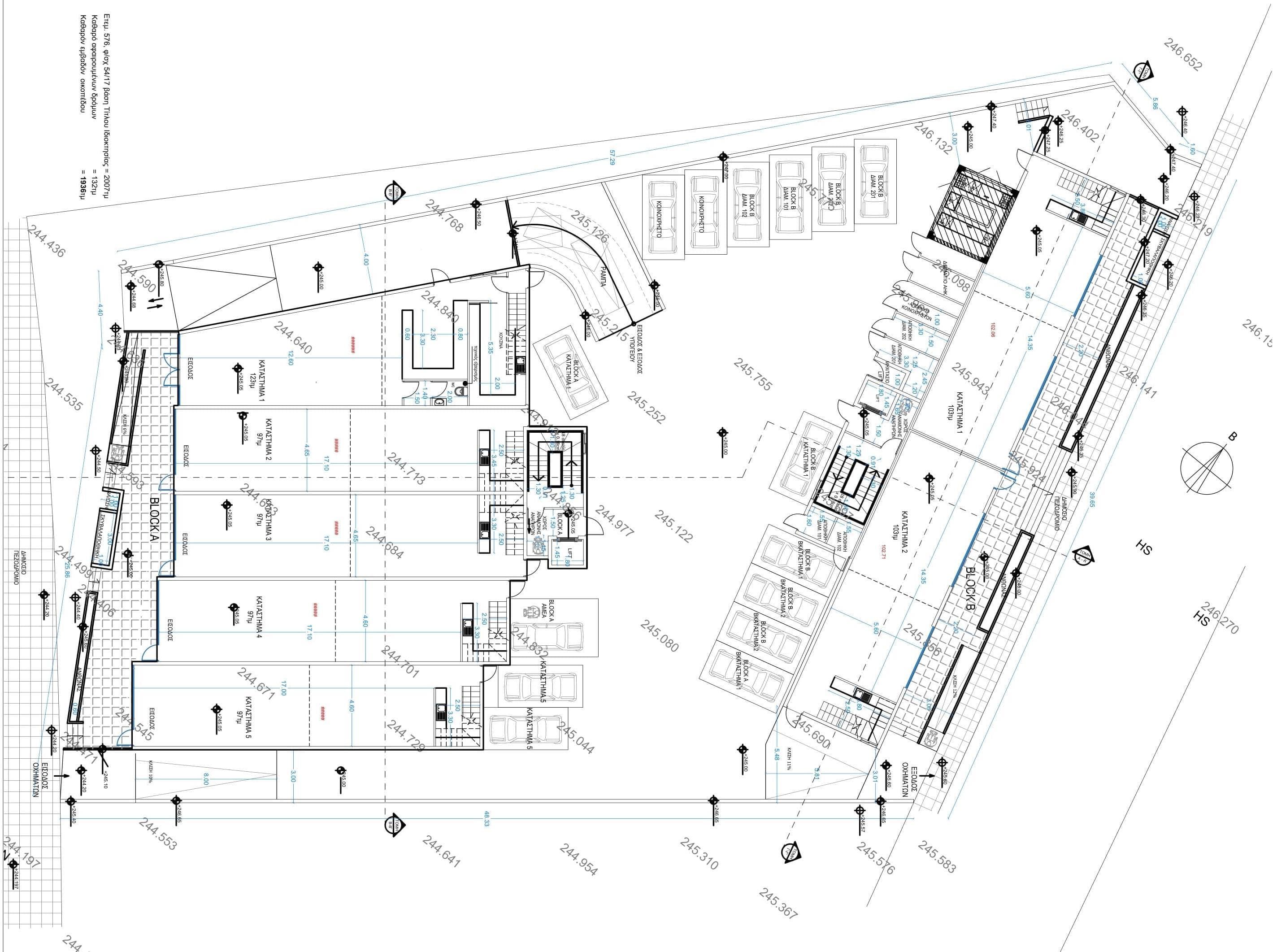 2-bedrooms shop in Limassol, Cyprus.