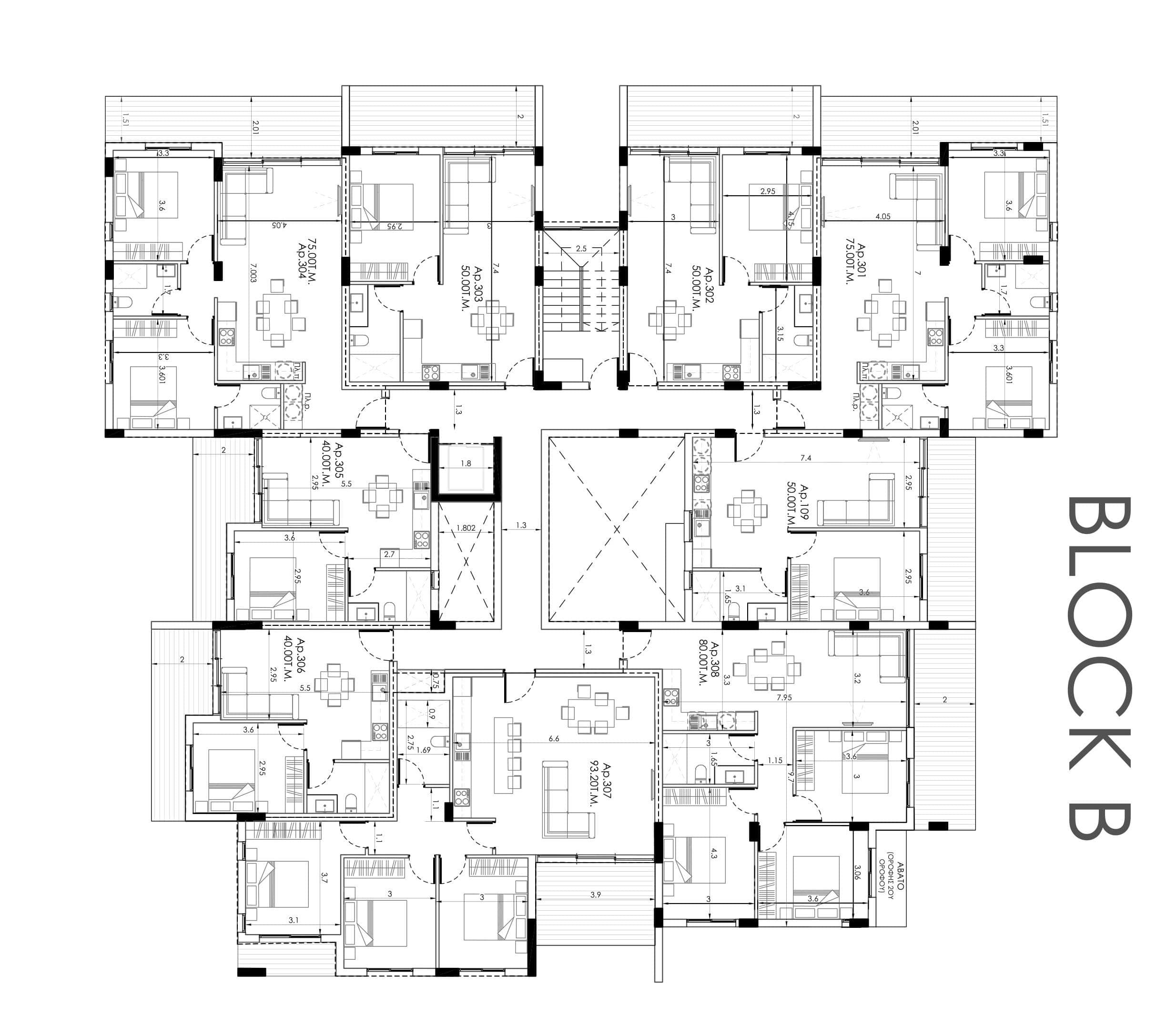 2-bedrooms apartments in Nicosia, Cyprus.