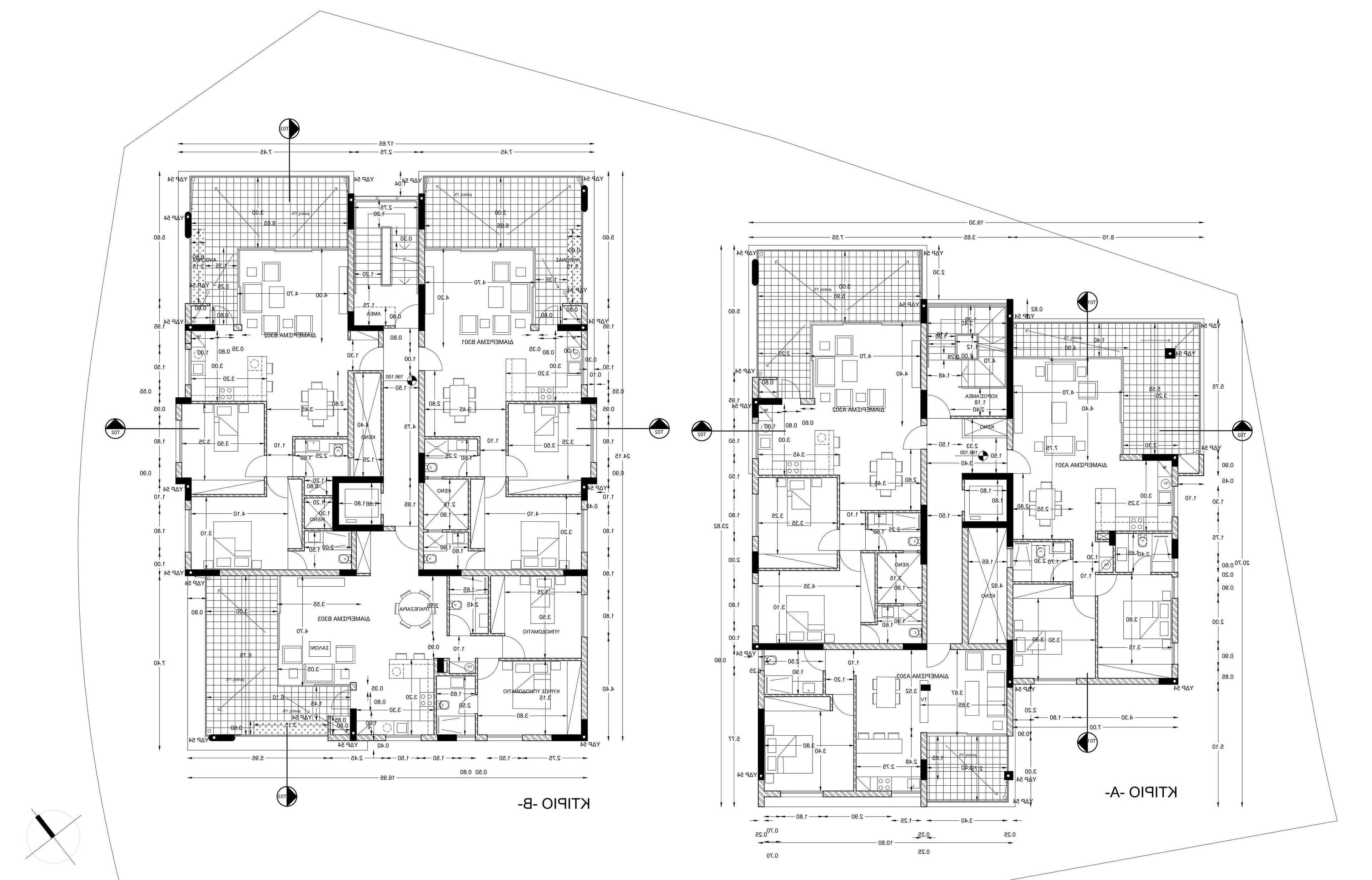 1-bedrooms apartments in Nicosia, Cyprus.