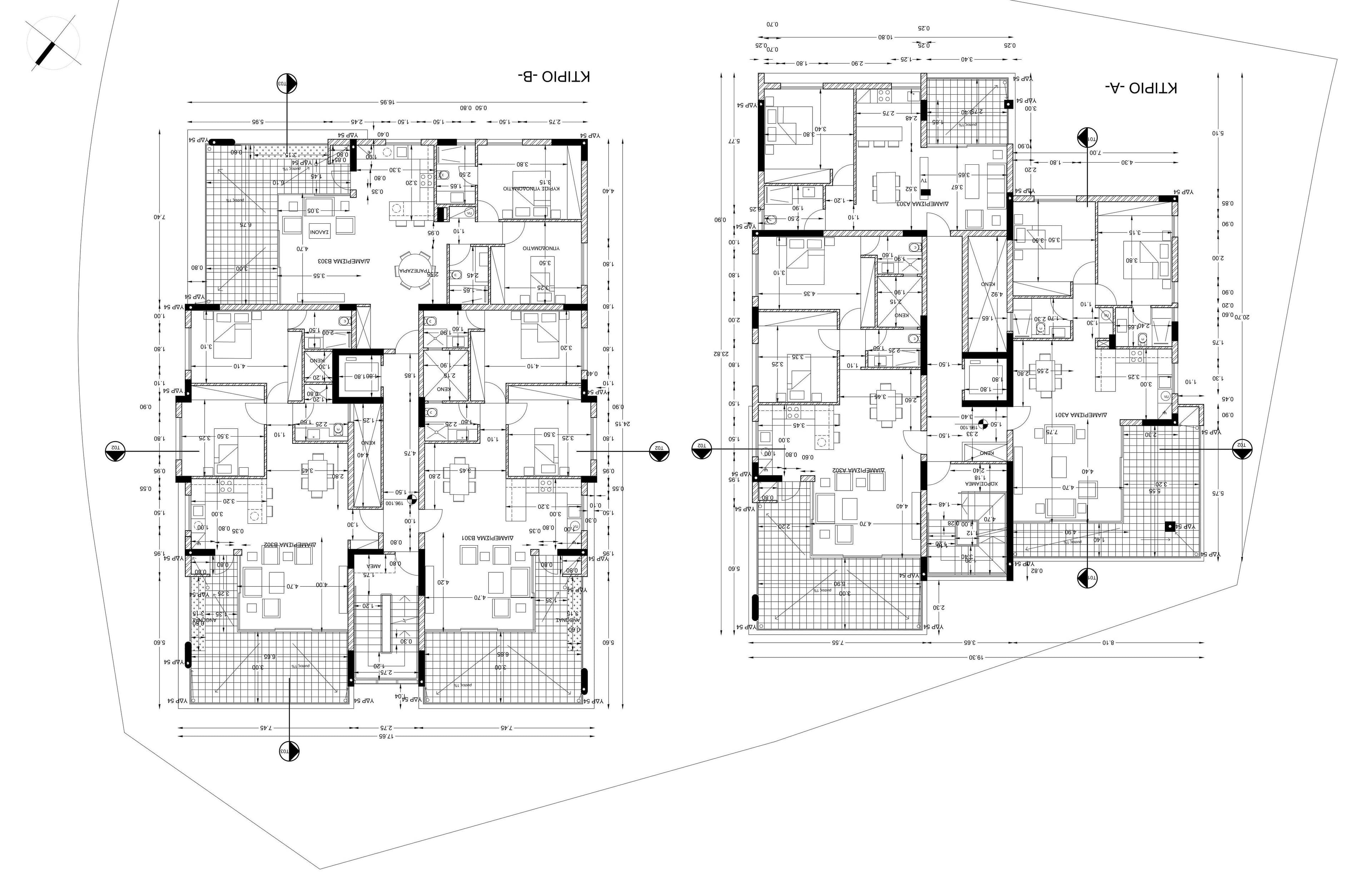 2-bedrooms apartments in Nicosia, Cyprus.