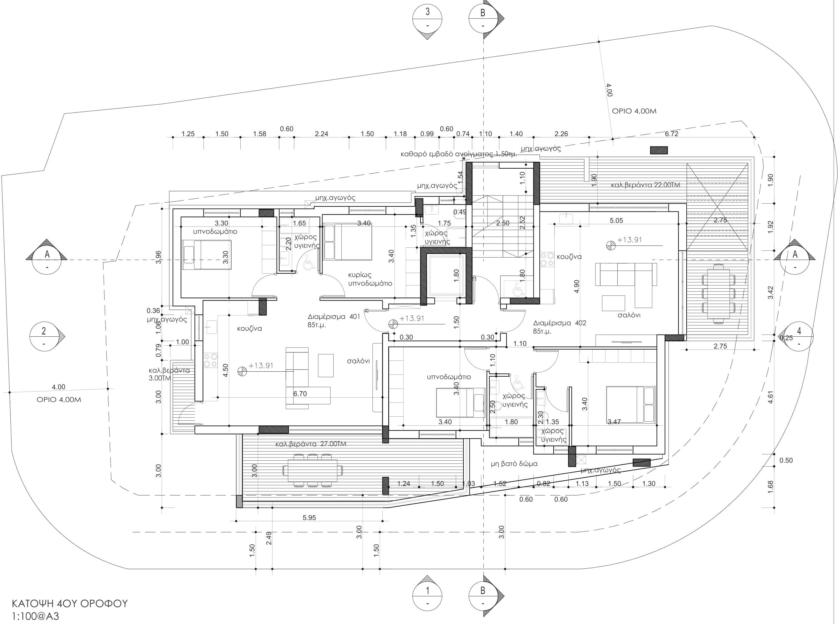 2-bedrooms apartments in Nicosia, Cyprus.