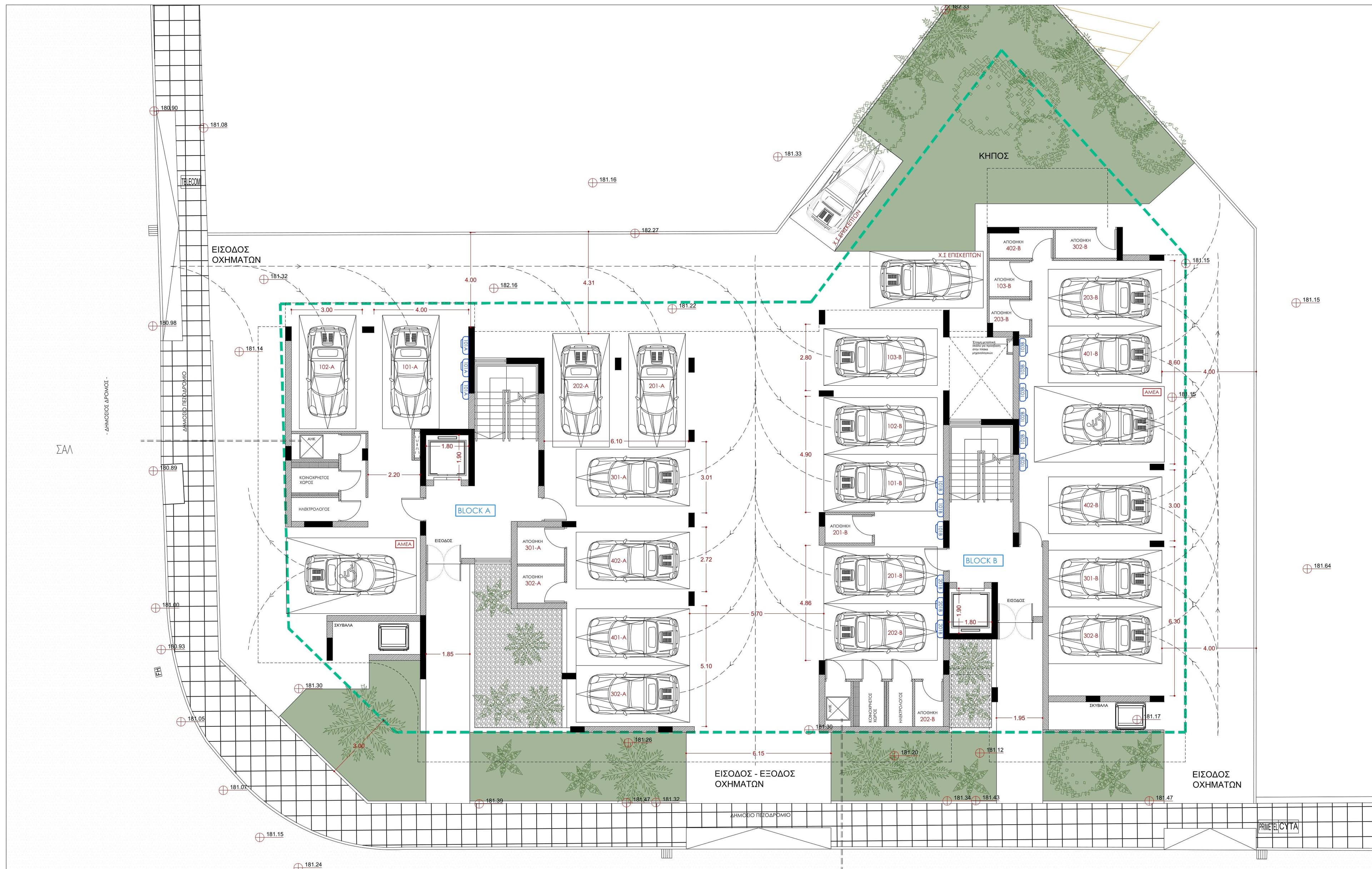 2-bedrooms apartments in Nicosia, Cyprus.