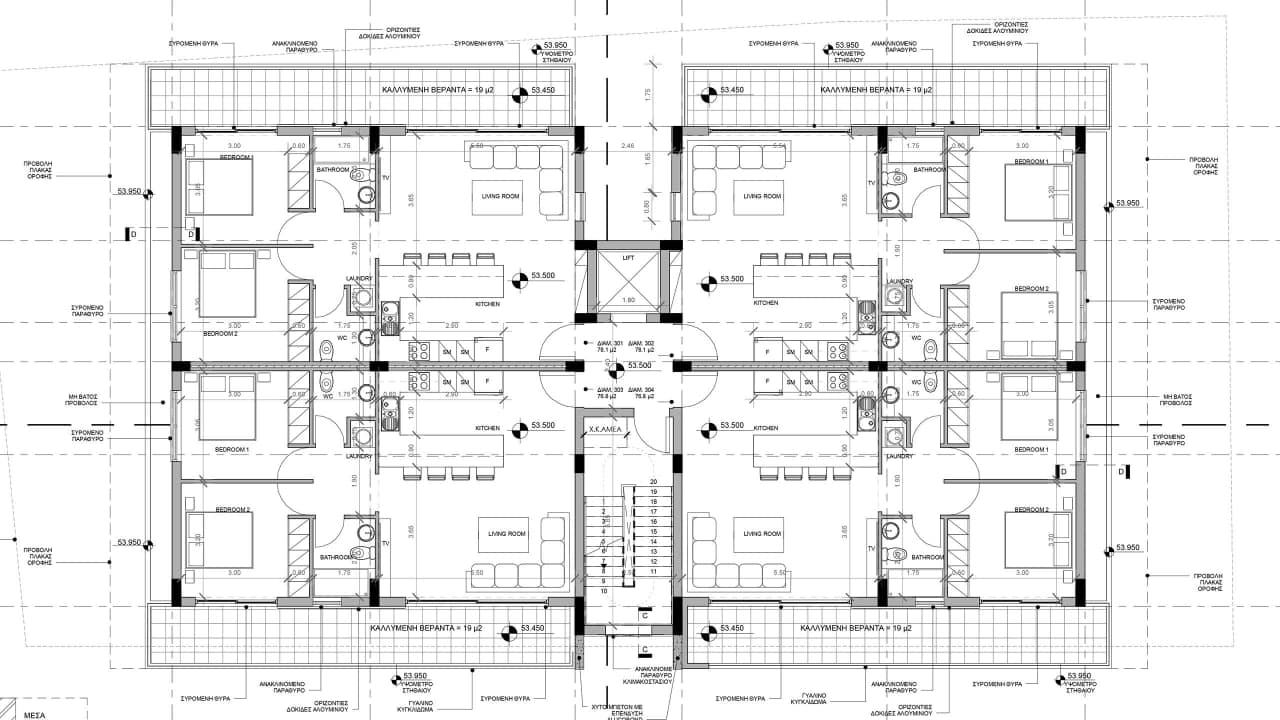 2-bedrooms building in Limassol, Cyprus.