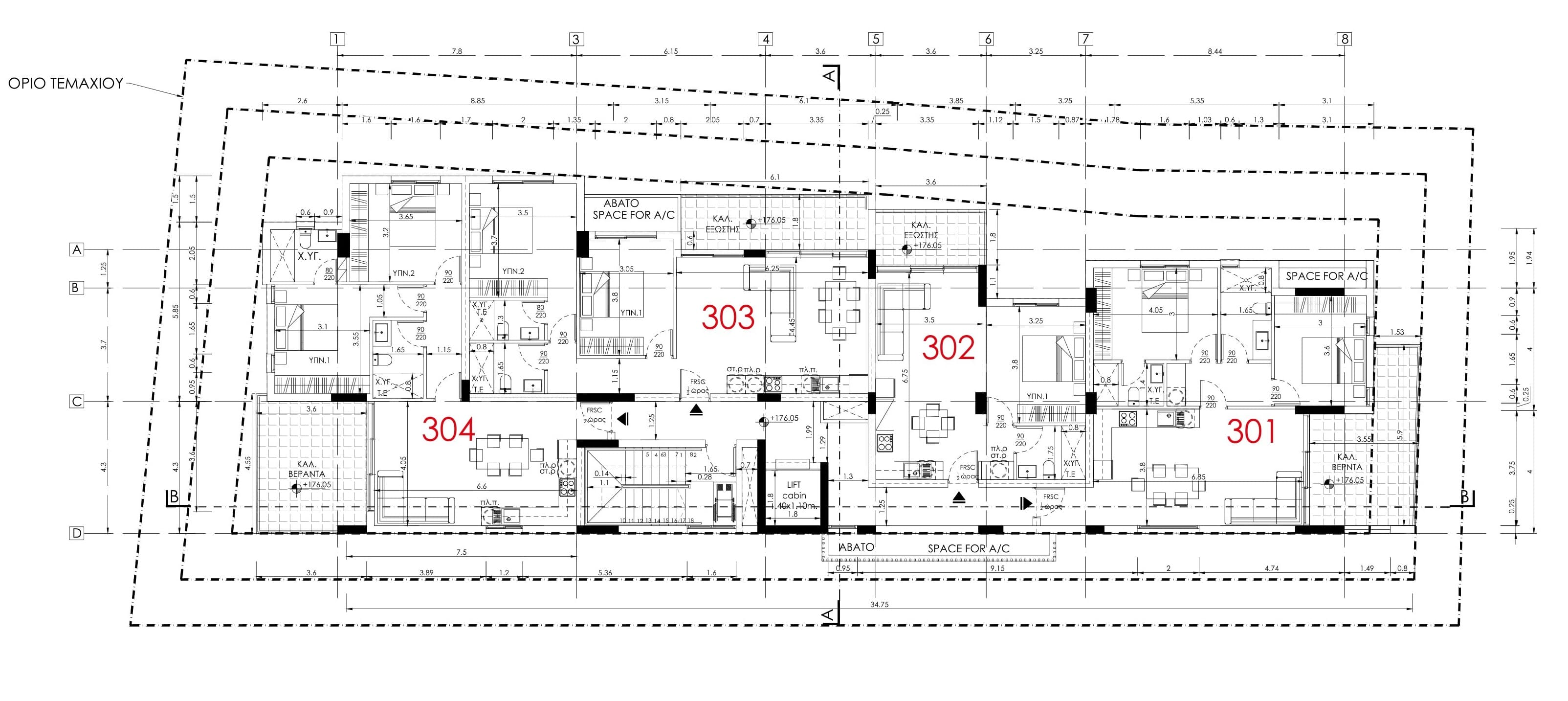 2-bedrooms apartments in Nicosia, Cyprus.