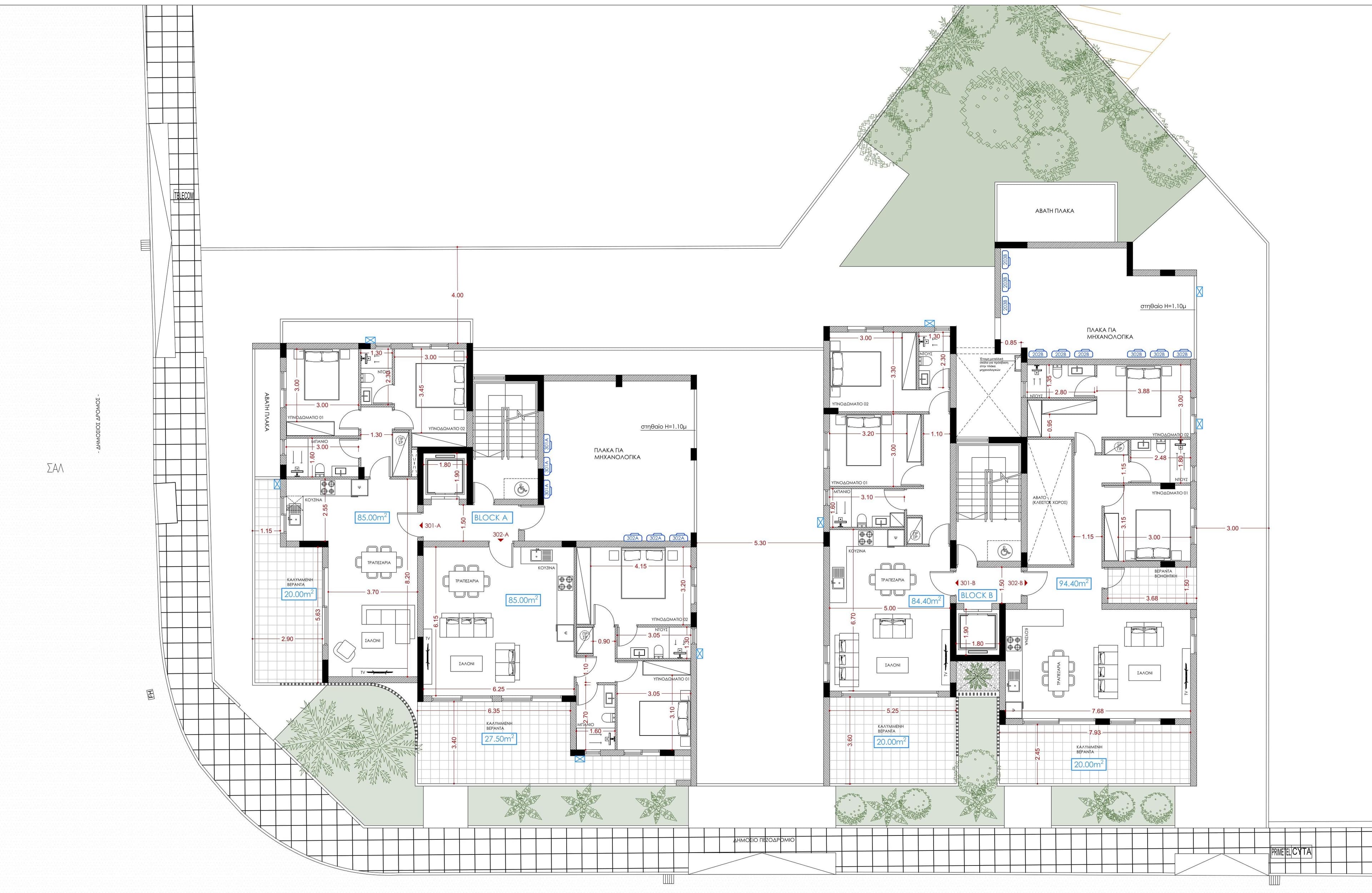 2-bedrooms apartments in Nicosia, Cyprus.