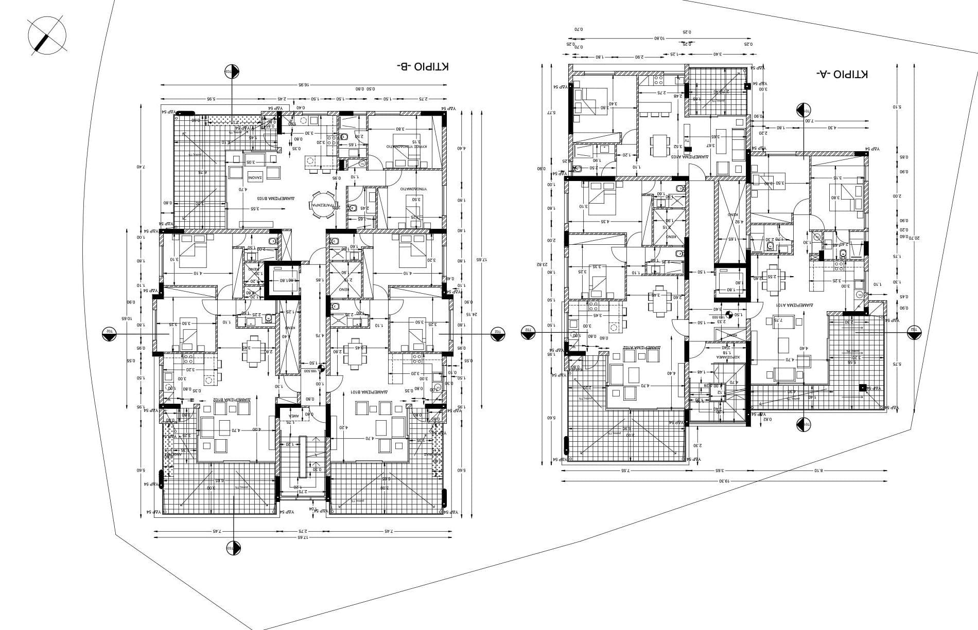 1-bedrooms apartments in Nicosia, Cyprus.