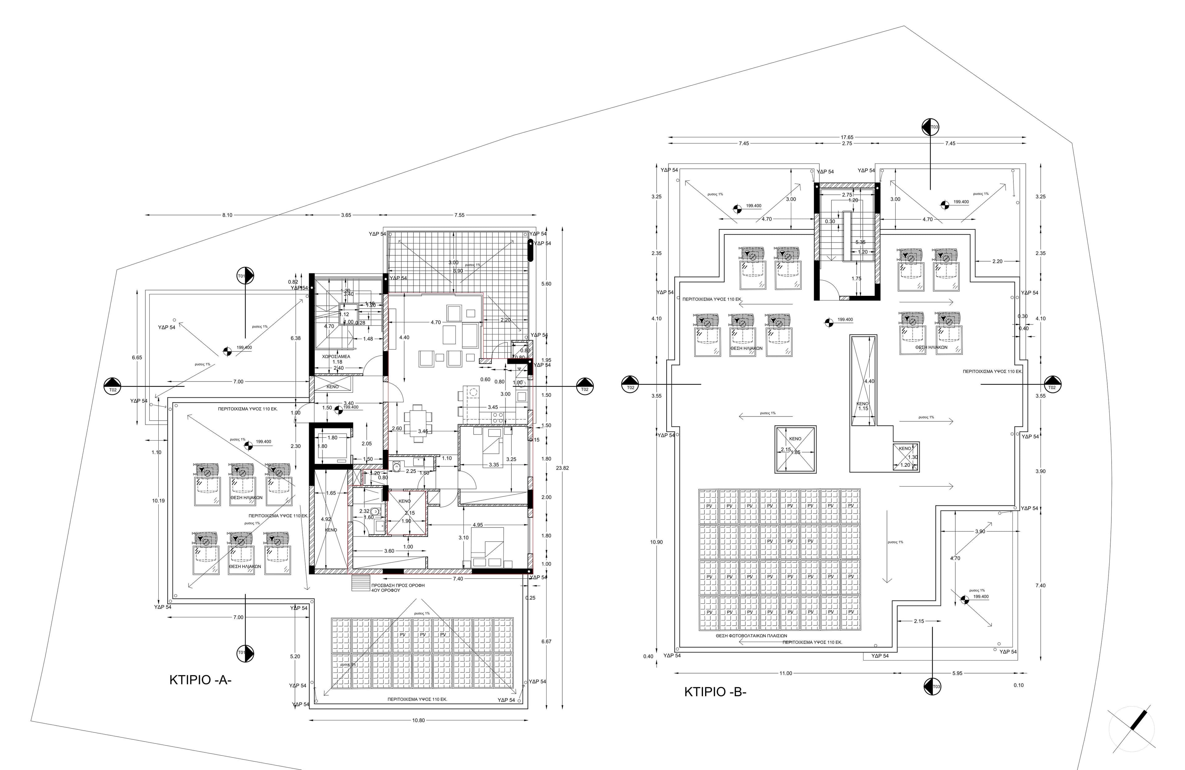 2-bedrooms apartments in Nicosia, Cyprus.