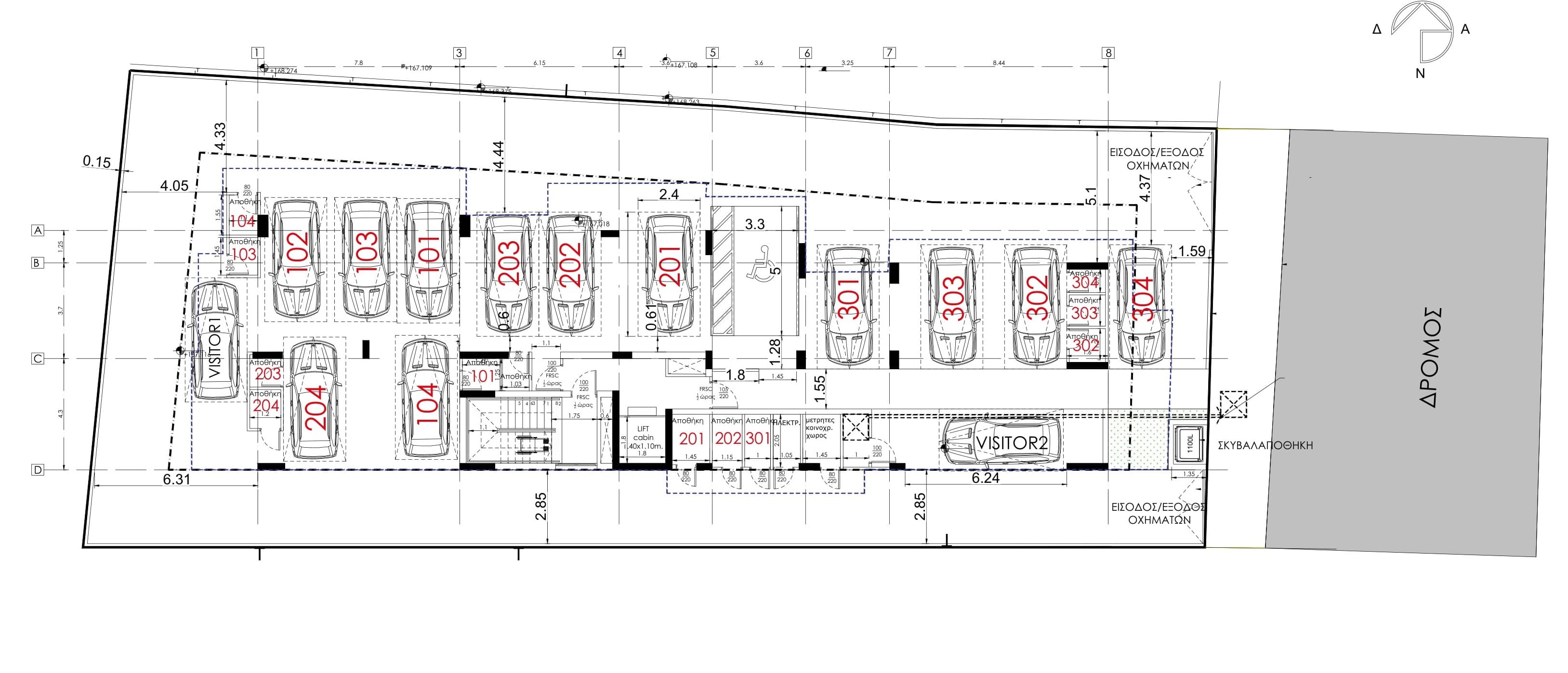 2-bedrooms apartments in Nicosia, Cyprus.