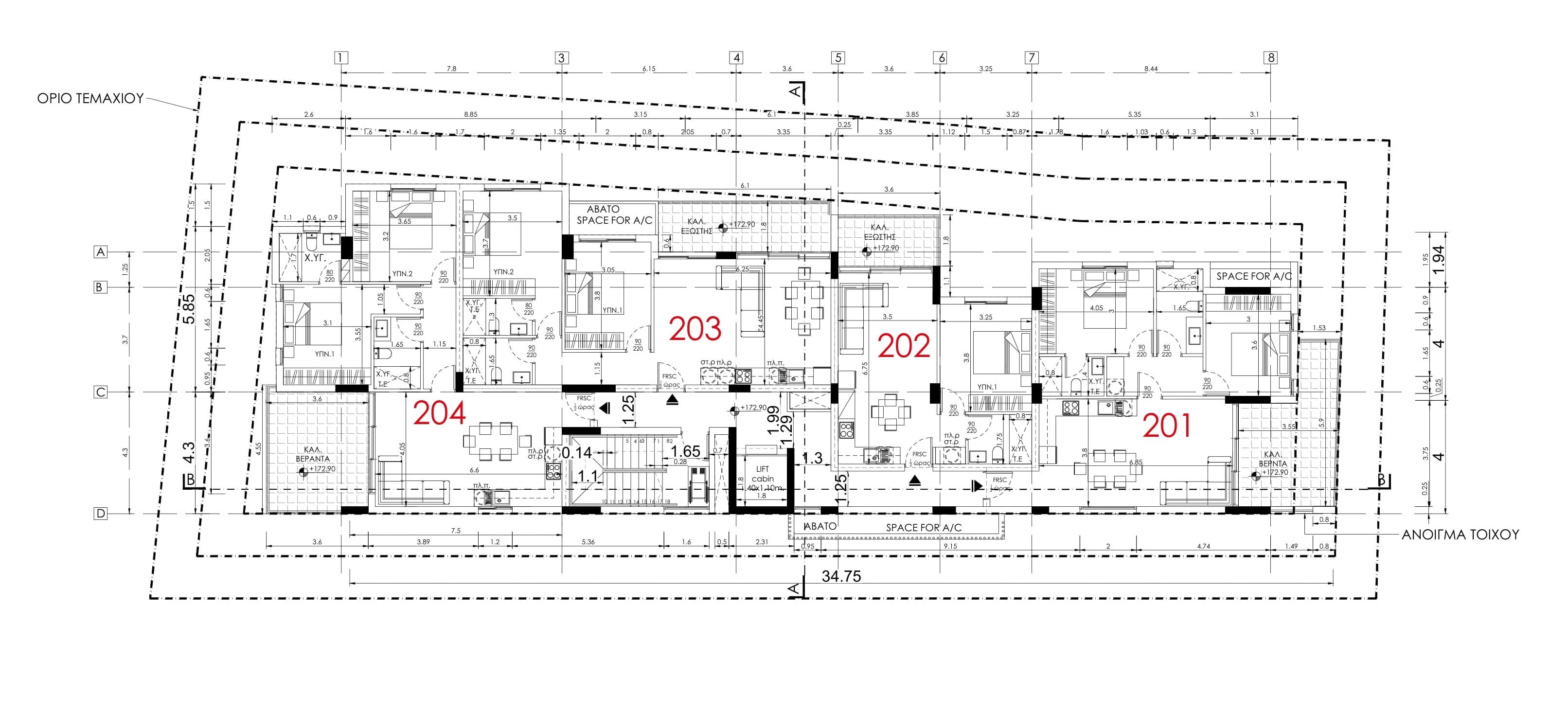 2-bedrooms apartments in Nicosia, Cyprus.