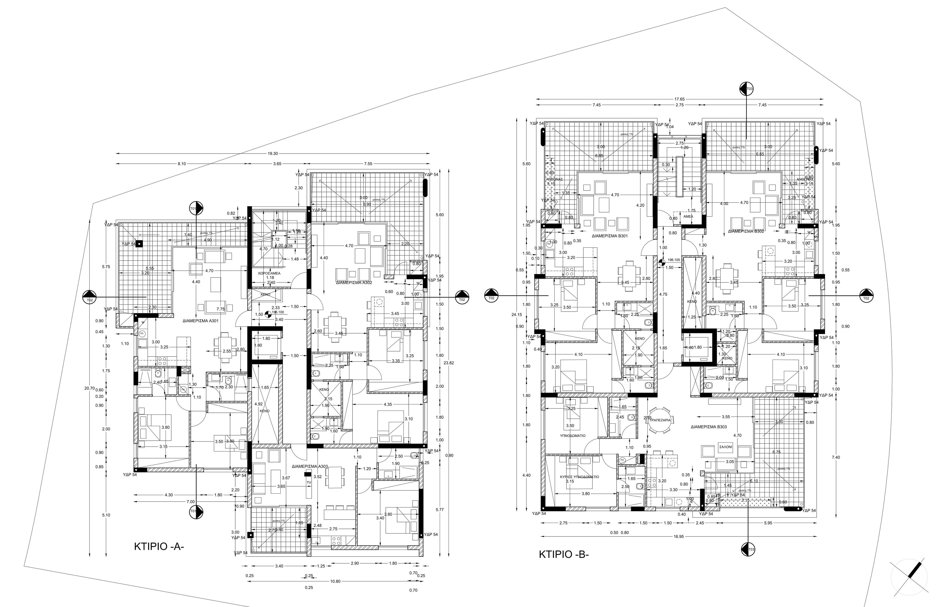 2-bedrooms apartments in Nicosia, Cyprus.